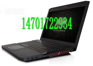 北京机械革命笔记本电脑专业维修点 一站式计算机及办公设备维修服务