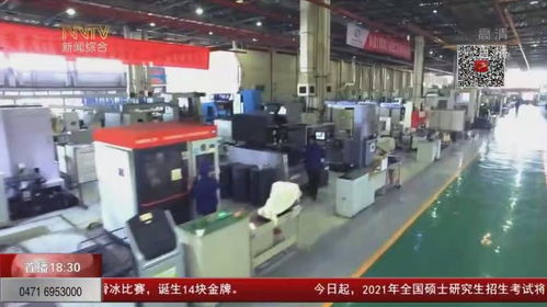 匠心筑梦 北疆风采——记2020年内蒙古“北疆工匠”孙志强